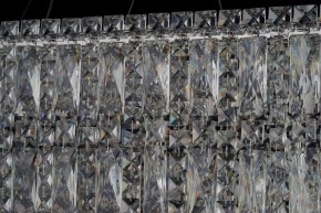 Подвесная люстра Arti Lampadari Ovindoli Nickel Ovindoli L 1.5.120x40.100 N в Лысьве - lysva.mebel24.online | фото 4