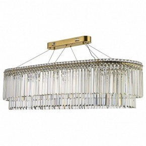 Подвесная люстра Arti Lampadari Ovindoli Nickel Ovindoli L 1.5.120x40.101 G в Лысьве - lysva.mebel24.online | фото 2