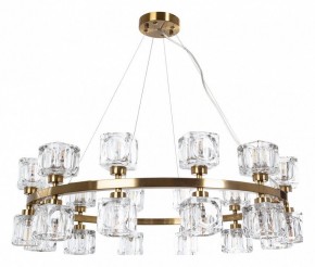 Подвесная люстра Divinare Alessandro 7205/17 LM-24 в Лысьве - lysva.mebel24.online | фото 2