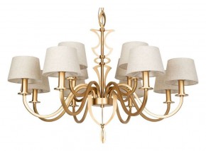 Подвесная люстра Divinare Florence 6819/19 SP-12 в Лысьве - lysva.mebel24.online | фото