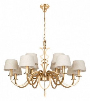 Подвесная люстра Divinare Florence 6819/19 SP-12 в Лысьве - lysva.mebel24.online | фото 2