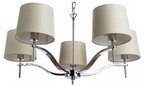 Подвесная люстра Divinare Soprano 1341/02 LM-5 в Лысьве - lysva.mebel24.online | фото
