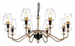 Подвесная люстра Elstead Lighting Armand DL-ARMAND8-AB в Лысьве - lysva.mebel24.online | фото