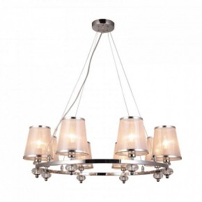 Подвесная люстра F-promo Argus 2542-8P в Лысьве - lysva.mebel24.online | фото 2