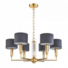 Подвесная люстра Favourite Laciness 2609-6P в Лысьве - lysva.mebel24.online | фото 2