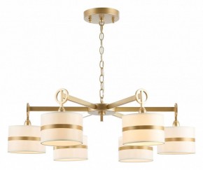 Подвесная люстра Favourite Mateo 2634-6P в Лысьве - lysva.mebel24.online | фото 5