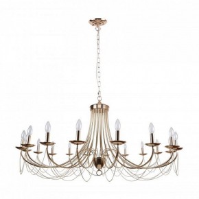 Подвесная люстра Favourite Plini 2591-18P в Лысьве - lysva.mebel24.online | фото 2