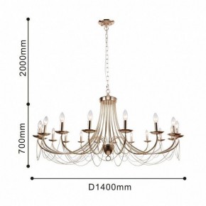 Подвесная люстра Favourite Plini 2591-18P в Лысьве - lysva.mebel24.online | фото 3