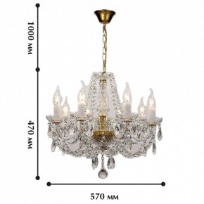 Подвесная люстра Favourite Simone 1736-8P в Лысьве - lysva.mebel24.online | фото 2