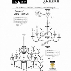 Подвесная люстра iLamp Diamond 6071-18 GD+CL в Лысьве - lysva.mebel24.online | фото 2