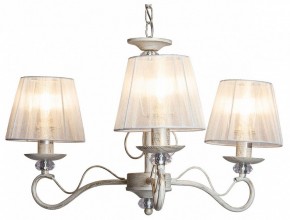 Подвесная люстра Imex 0747 MD.0747-3-P WH в Лысьве - lysva.mebel24.online | фото 2