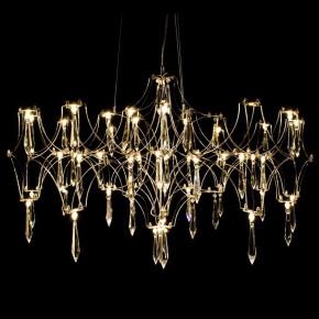 Подвесная люстра Kink Light Галанта 07882-63,33(21) в Лысьве - lysva.mebel24.online | фото