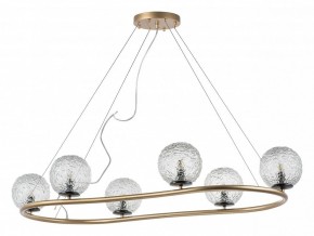 Подвесная люстра Lightstar Bari 815263 в Лысьве - lysva.mebel24.online | фото 2
