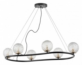 Подвесная люстра Lightstar Bari 815267 в Лысьве - lysva.mebel24.online | фото 2