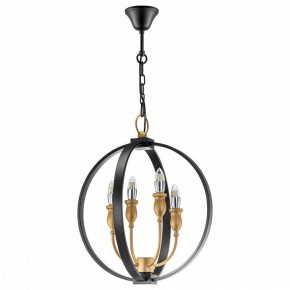 Подвесная люстра Lightstar Cero 731247 в Лысьве - lysva.mebel24.online | фото 2