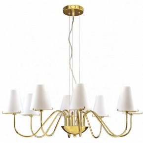 Подвесная люстра Lightstar Diafano 758082 в Лысьве - lysva.mebel24.online | фото 2