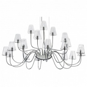 Подвесная люстра Lightstar Diafano 758214 в Лысьве - lysva.mebel24.online | фото