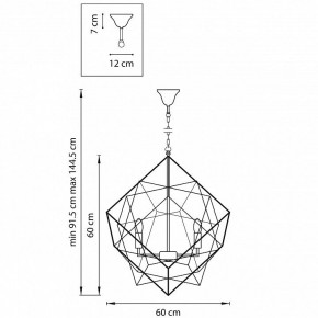 Подвесная люстра Lightstar Gabbia 732267 в Лысьве - lysva.mebel24.online | фото 4