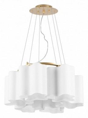 Подвесная люстра Lightstar Nubi 802163 в Лысьве - lysva.mebel24.online | фото 2