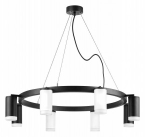 Подвесная люстра Lightstar Rullo LR0183643740 в Лысьве - lysva.mebel24.online | фото 2