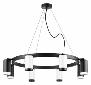 Подвесная люстра Lightstar Rullo LR01836437467 в Лысьве - lysva.mebel24.online | фото 2