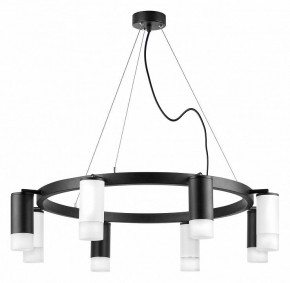 Подвесная люстра Lightstar Rullo LR0183743641 в Лысьве - lysva.mebel24.online | фото 2