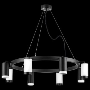 Подвесная люстра Lightstar Rullo LR01837436476 в Лысьве - lysva.mebel24.online | фото 3