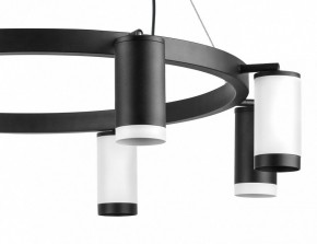 Подвесная люстра Lightstar Rullo LR01837436476 в Лысьве - lysva.mebel24.online | фото 5