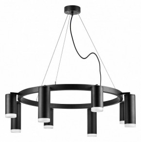 Подвесная люстра Lightstar Rullo LR0183748740 в Лысьве - lysva.mebel24.online | фото 2