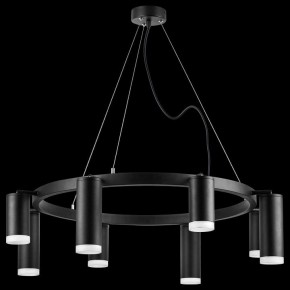Подвесная люстра Lightstar Rullo LR0183748740 в Лысьве - lysva.mebel24.online | фото 3