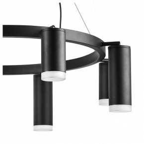 Подвесная люстра Lightstar Rullo LR0183748740 в Лысьве - lysva.mebel24.online | фото 4