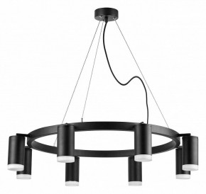 Подвесная люстра Lightstar Rullo LR0183780 в Лысьве - lysva.mebel24.online | фото 2
