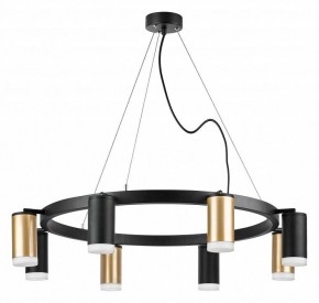 Подвесная люстра Lightstar Rullo LR0184043740 в Лысьве - lysva.mebel24.online | фото 2