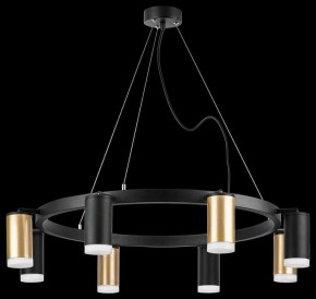 Подвесная люстра Lightstar Rullo LR0184043740 в Лысьве - lysva.mebel24.online | фото 3