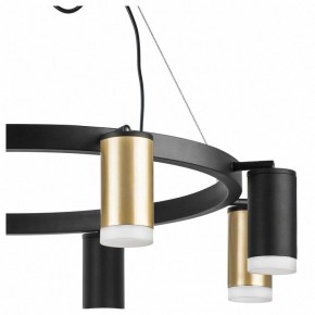 Подвесная люстра Lightstar Rullo LR0184043740 в Лысьве - lysva.mebel24.online | фото 5
