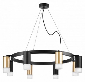 Подвесная люстра Lightstar Rullo LR0184043741 в Лысьве - lysva.mebel24.online | фото 2