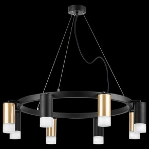 Подвесная люстра Lightstar Rullo LR0184043741 в Лысьве - lysva.mebel24.online | фото 3