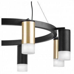 Подвесная люстра Lightstar Rullo LR0184043741 в Лысьве - lysva.mebel24.online | фото 5