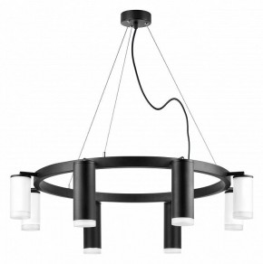 Подвесная люстра Lightstar Rullo LR0188743640 в Лысьве - lysva.mebel24.online | фото 2