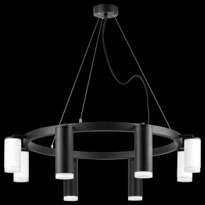 Подвесная люстра Lightstar Rullo LR0188743640 в Лысьве - lysva.mebel24.online | фото 3
