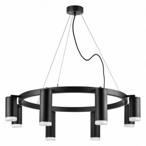 Подвесная люстра Lightstar Rullo LR0188743740 в Лысьве - lysva.mebel24.online | фото 2