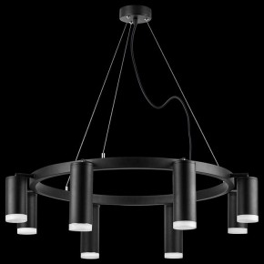Подвесная люстра Lightstar Rullo LR0188743740 в Лысьве - lysva.mebel24.online | фото 3