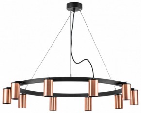 Подвесная люстра Lightstar Rullo LR020300 в Лысьве - lysva.mebel24.online | фото 2