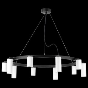Подвесная люстра Lightstar Rullo LR020365865 в Лысьве - lysva.mebel24.online | фото 3