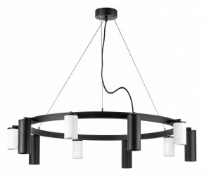 Подвесная люстра Lightstar Rullo LR020365875 в Лысьве - lysva.mebel24.online | фото 3