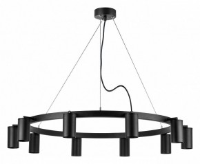 Подвесная люстра Lightstar Rullo LR020370 в Лысьве - lysva.mebel24.online | фото 2