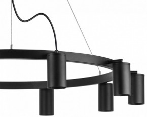 Подвесная люстра Lightstar Rullo LR020370 в Лысьве - lysva.mebel24.online | фото 5