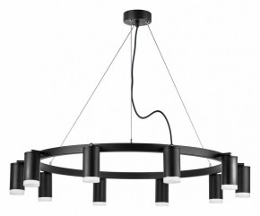 Подвесная люстра Lightstar Rullo LR0203700 в Лысьве - lysva.mebel24.online | фото 2