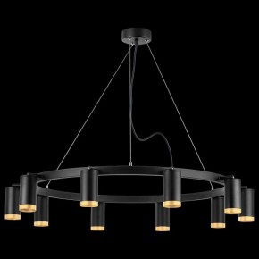 Подвесная люстра Lightstar Rullo LR02037040 в Лысьве - lysva.mebel24.online | фото 3