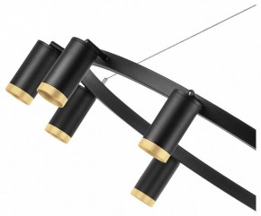 Подвесная люстра Lightstar Rullo LR02037040 в Лысьве - lysva.mebel24.online | фото 5